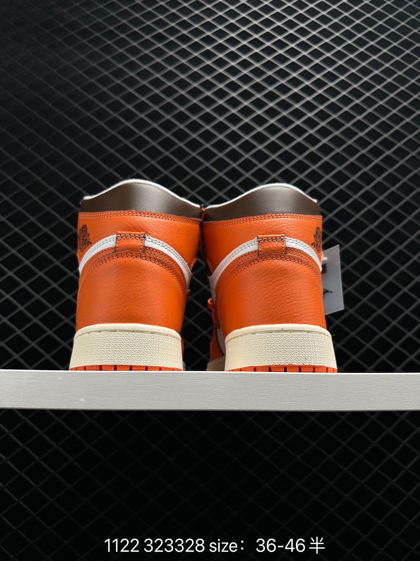 Nike Air Jordan 1 Retro High OG